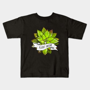 Succulent plant mom watercolor green Kids T-Shirt